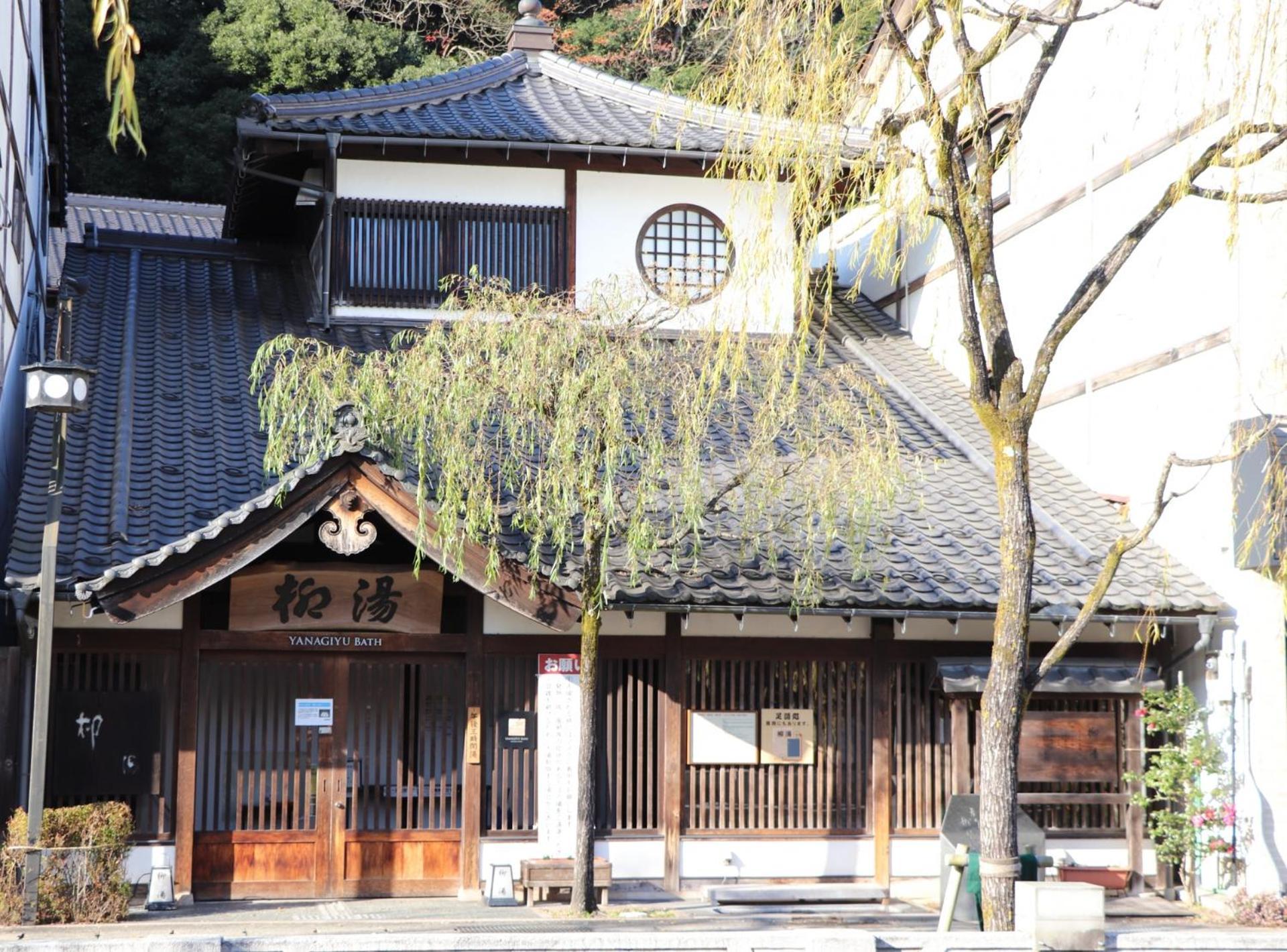 Suizansou Hotel Toyooka  Exterior photo